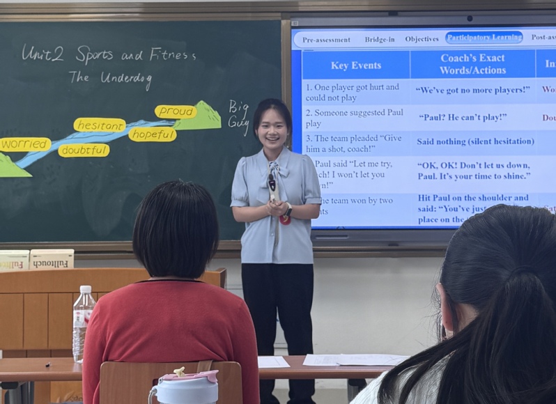 我校举办师范生教学技能比赛暨教...