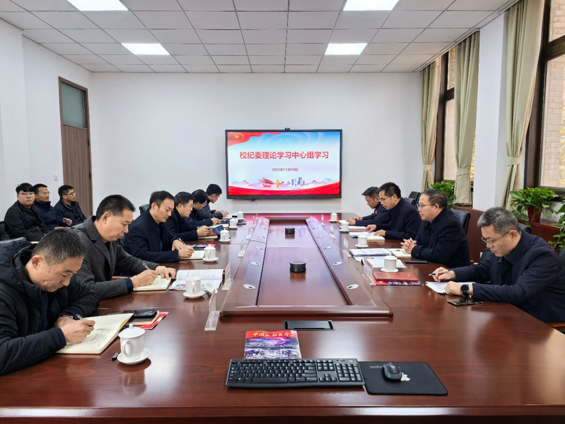 【专题】各单位传达学习党的二十...