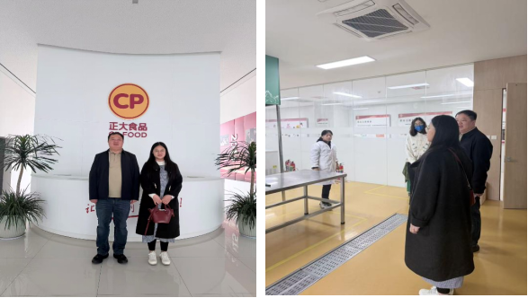 徐歆歆副教授赴正大（开封）食品...