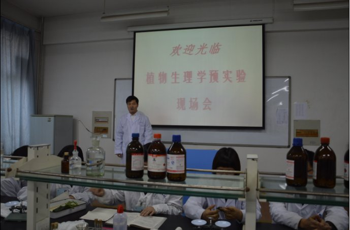 常重杰副院长主持现场观摩会