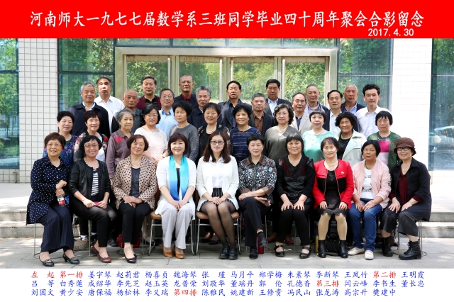 23fd01a1-cbab-452d-a47b-6408b4d394ad.jpg