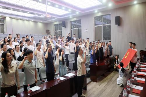数学与统计学院开展庆祝中国共产...