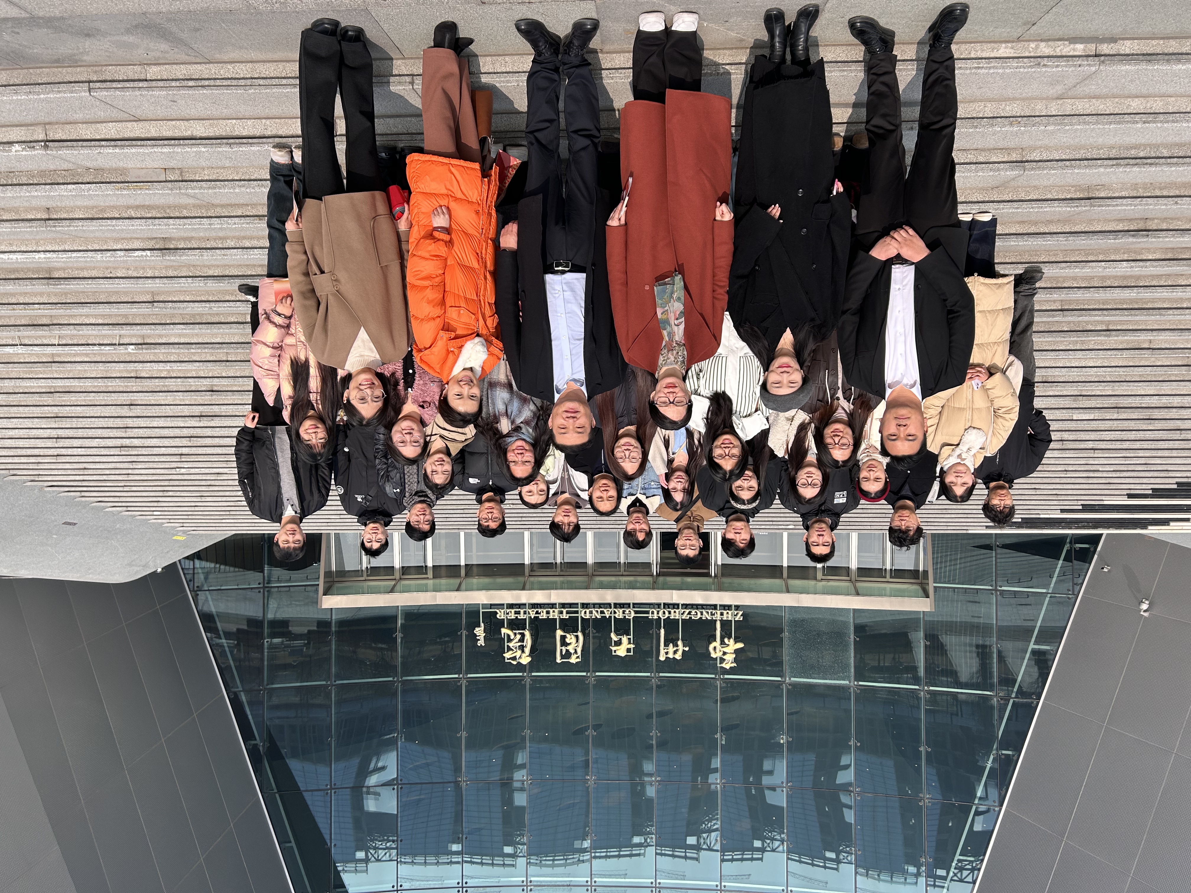 我院师生赴郑州大剧院深化访企拓岗活动