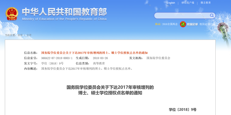 ba15e83b-ca67-436e-8005-598eb6ad2416.png