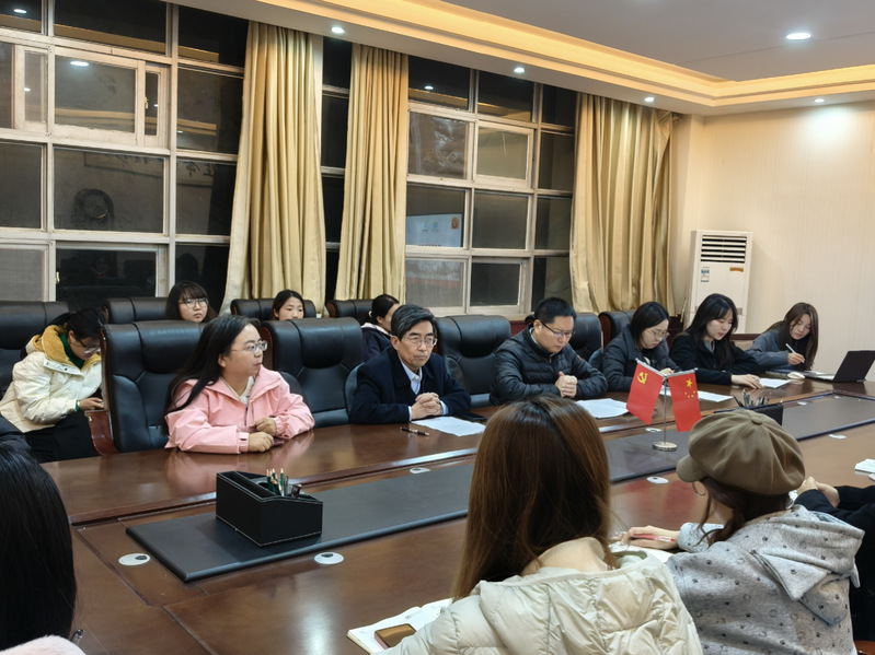 生命科学学院召开创新创业项目启...