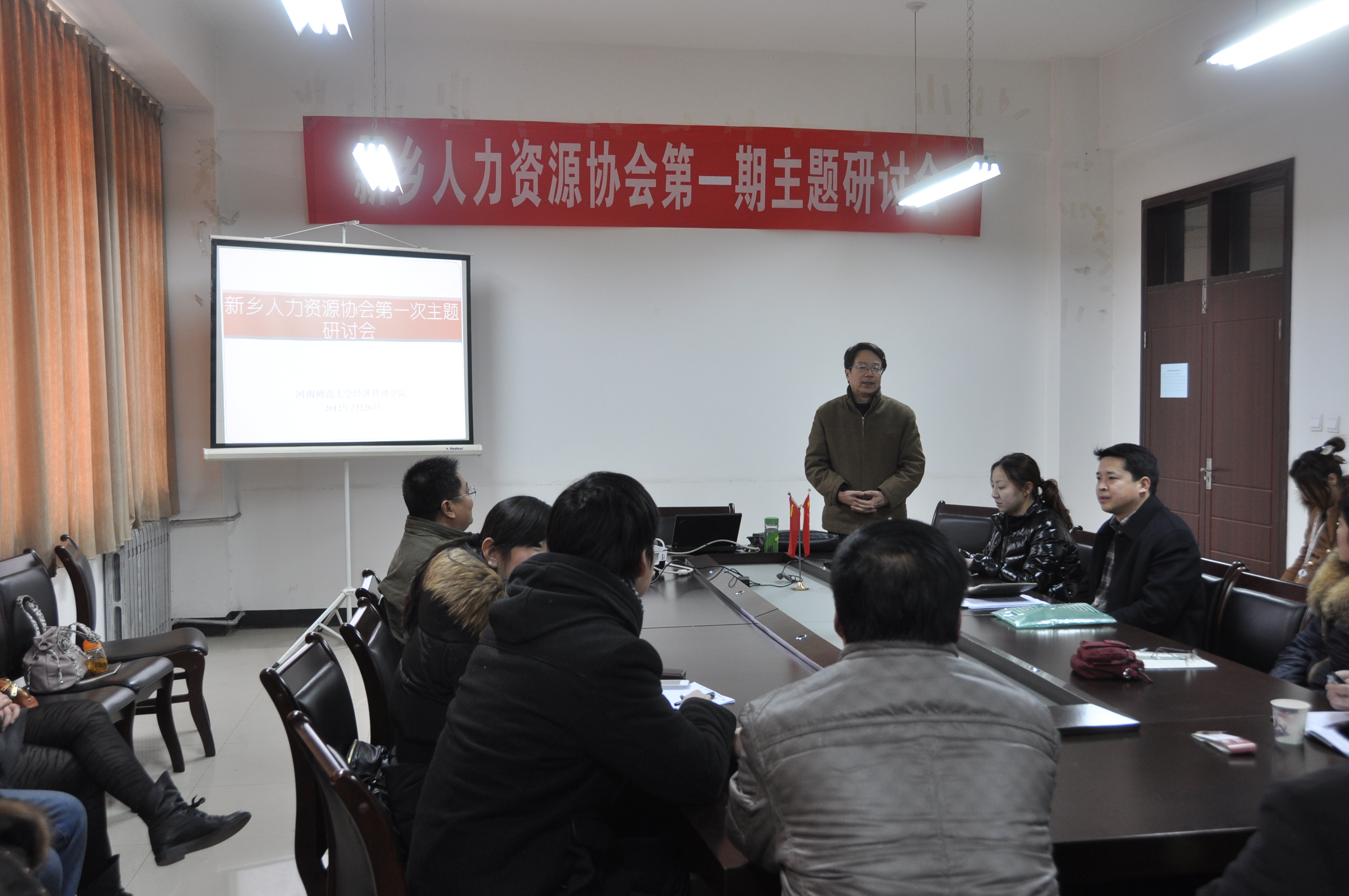 我院党委书记、新乡市人力资源协会副会长朱建致辞
