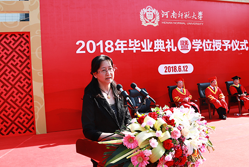 教师代表皮运清发言 教师代表皮运清发言