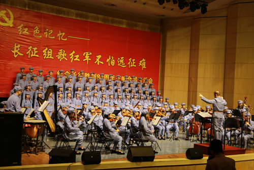 2013年6月马可·贝雷依指挥大型音乐史诗《长征组歌》