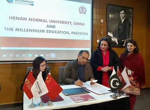 课堂,也是继巴基斯坦萨戈达大学孔子学院之后的第二所海外中文教育机