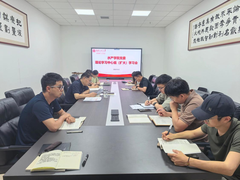 【专题】扎实开展树立和践行正确...