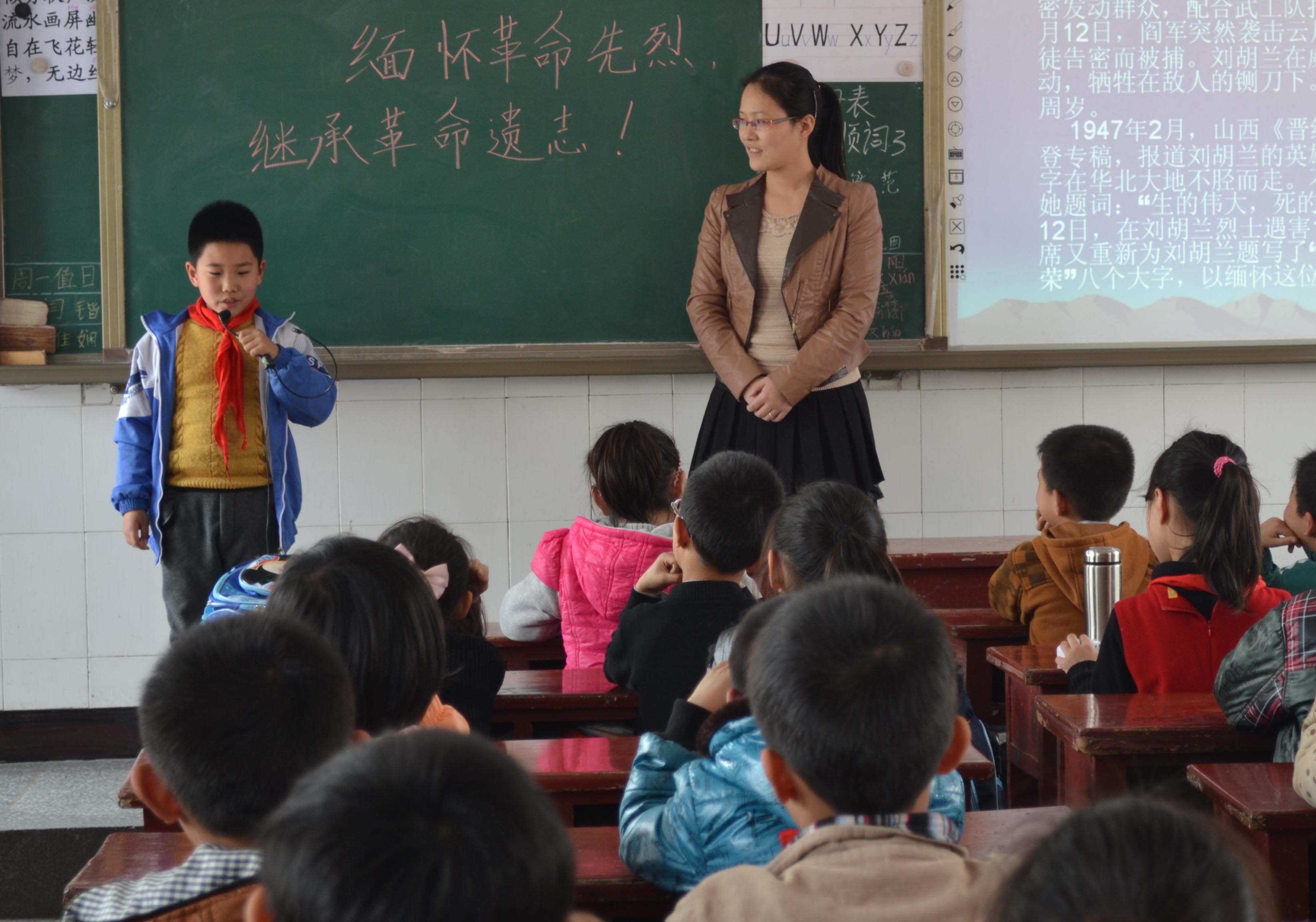 二一班&middot;故事会