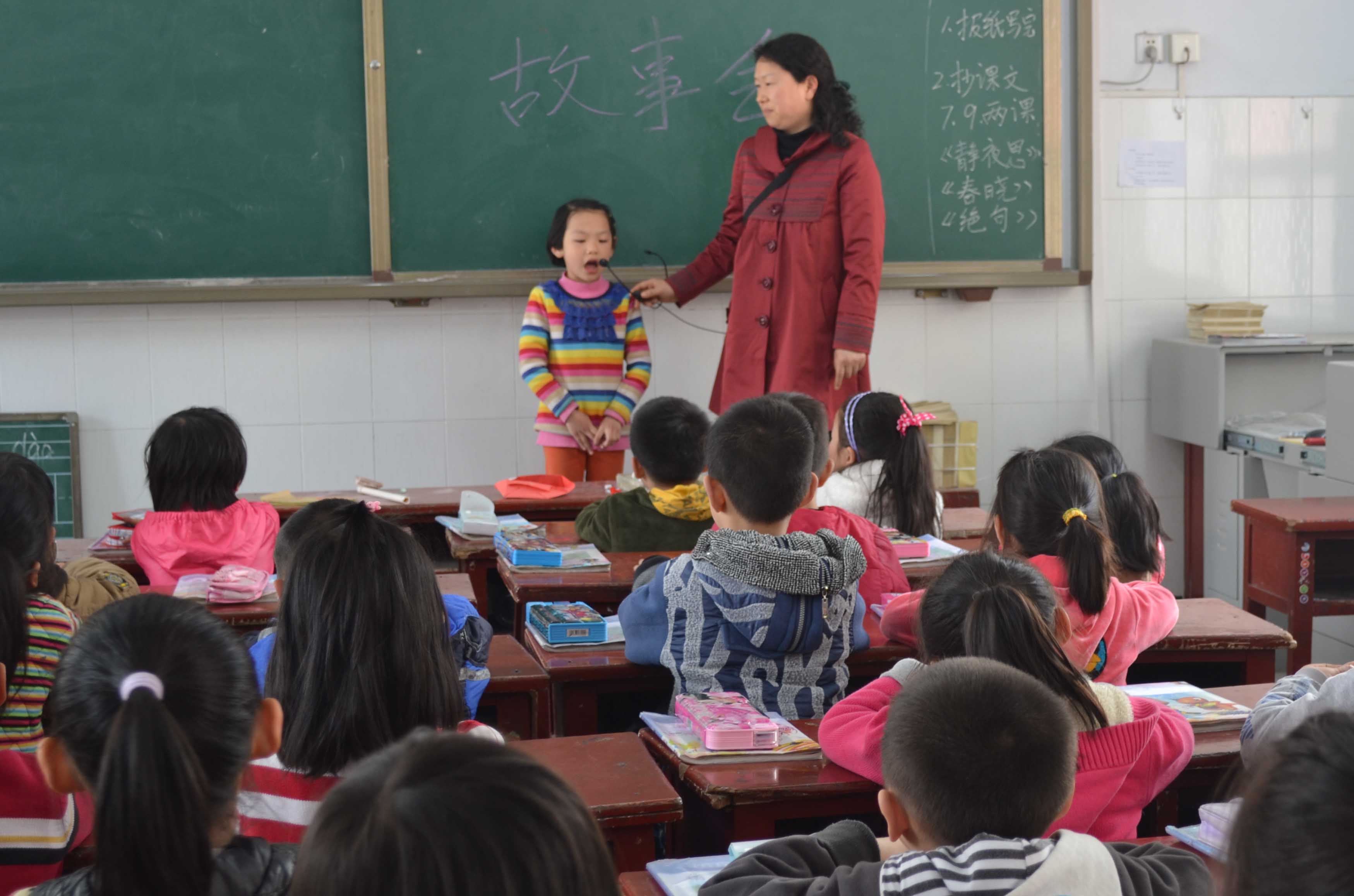 一一班&middot;故事会