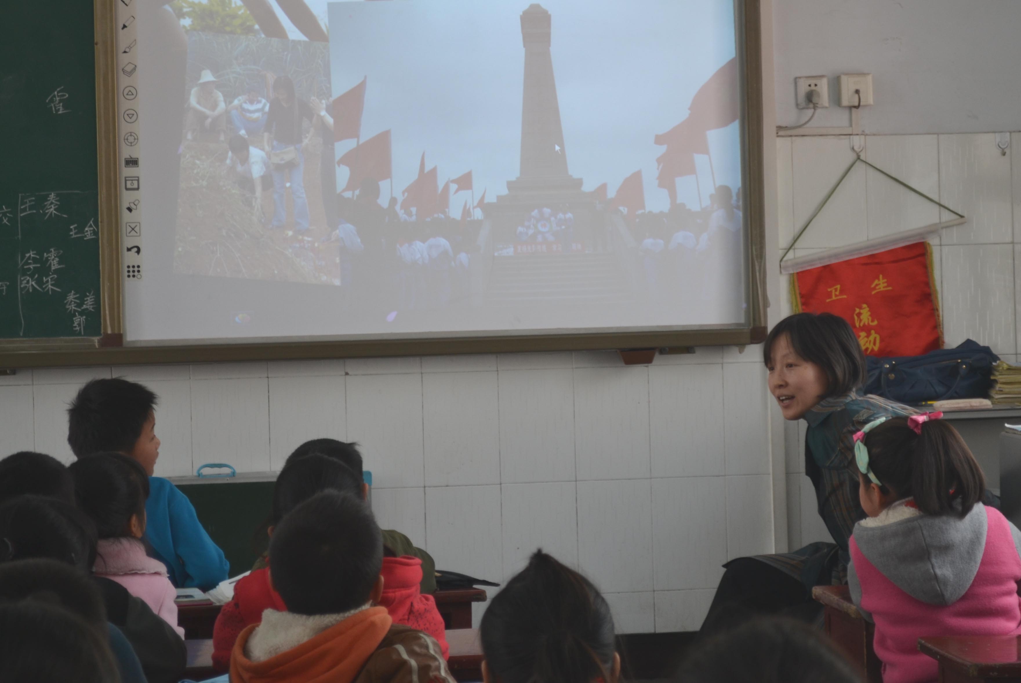 二二班&middot;故事会