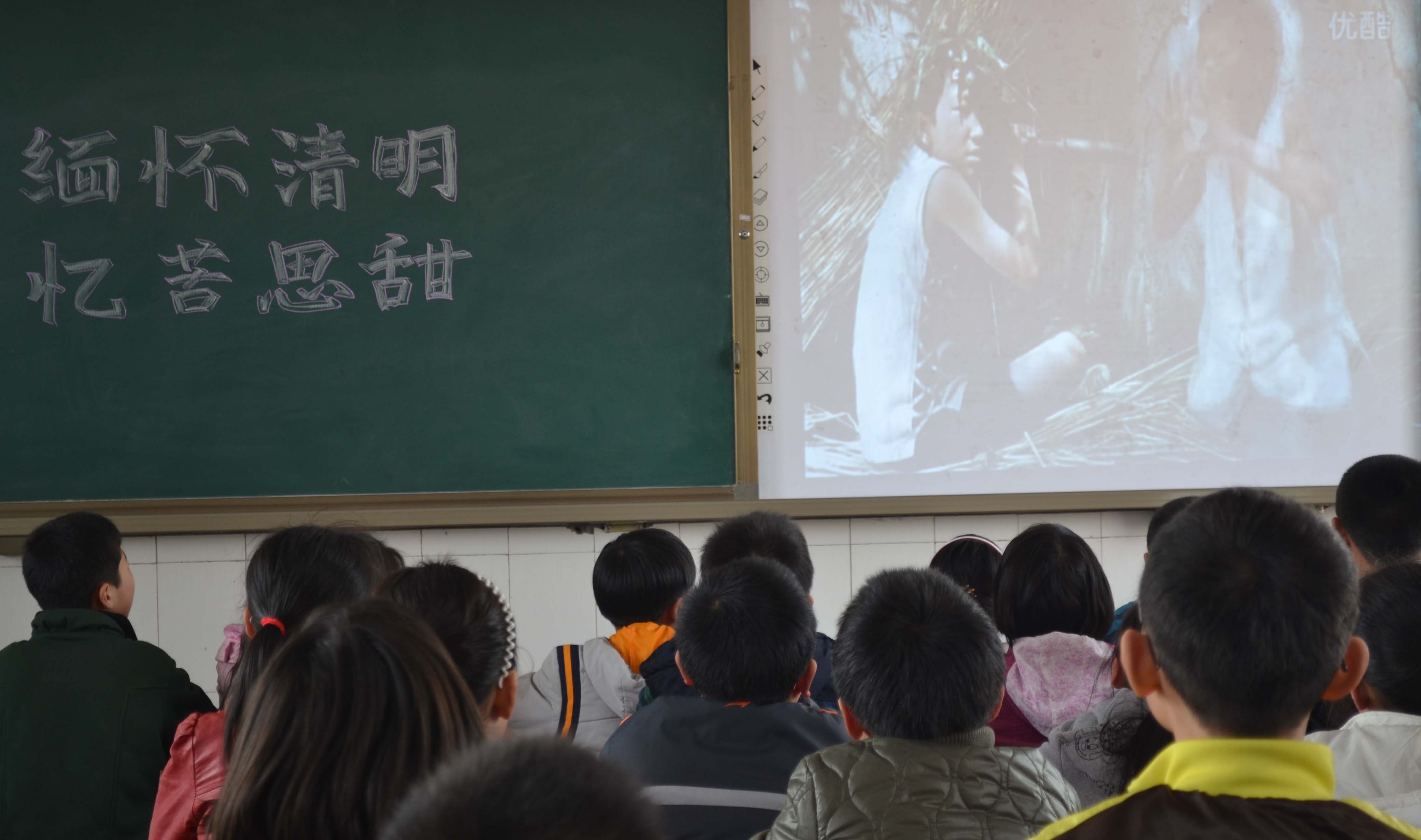 五二班&middot;缅怀清明 忆苦思甜