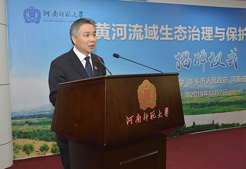 新乡市人民政府副市长王占波讲话
