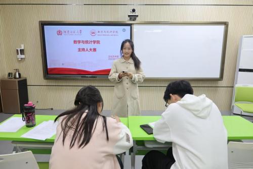 数学与统计学院（密码学院）举办...