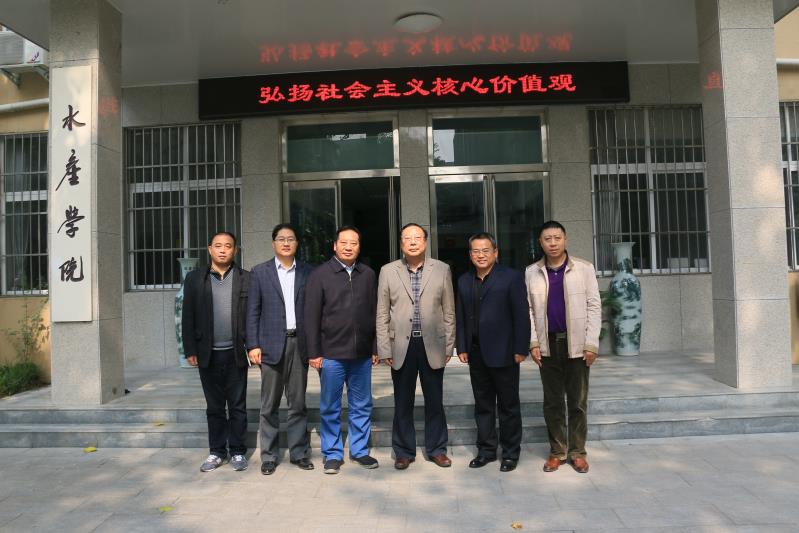 赵国祥到我院调研指导工作