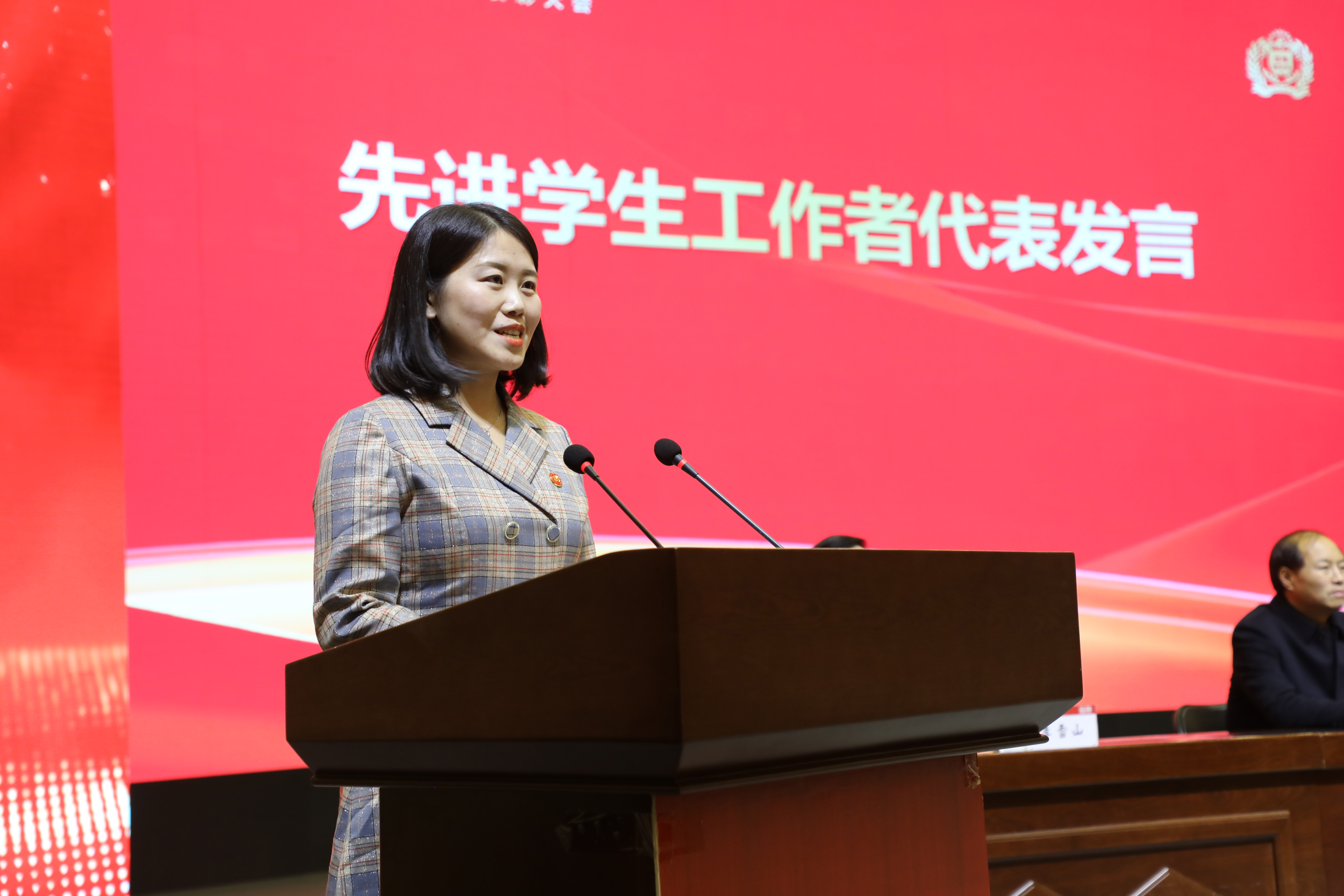 商学院辅导员郑园园发言 商学院辅导员郑园园发言