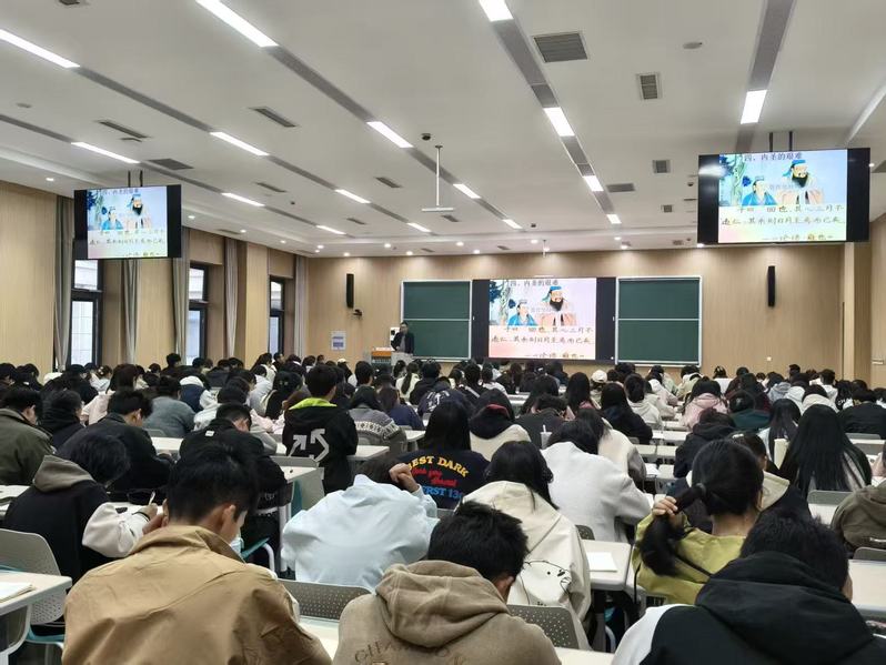 科技创新港“厚泽苑大讲堂”正式...