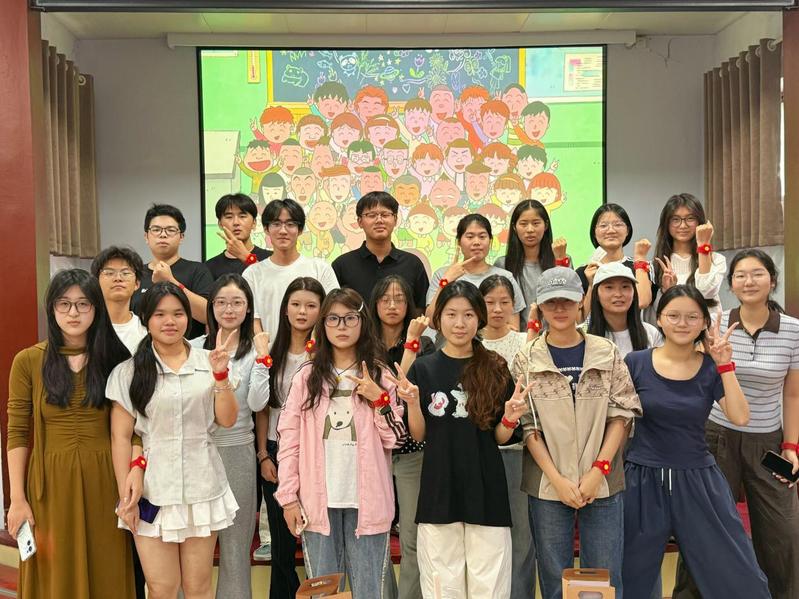 马克思主义学院开展“月圆话欢聚...