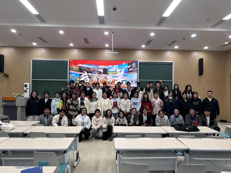 生命科学学院举办“我爱家乡美”...