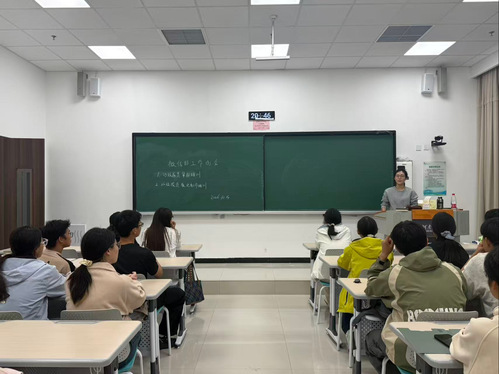 我院开展融媒体中心培训会