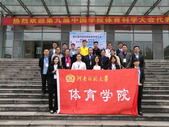 微信图片_20181023100359