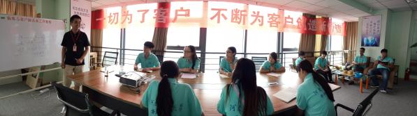 点击查看原图