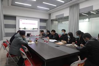 党委学工部召开2022年度考核...