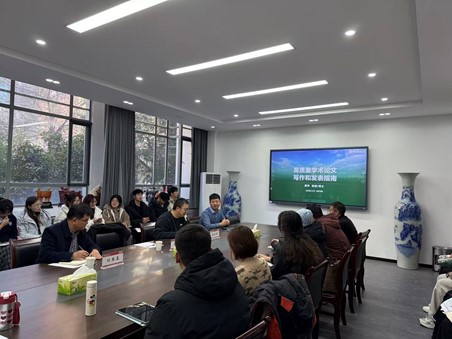 北京理工大学郝宇教授应邀到商学院讲学