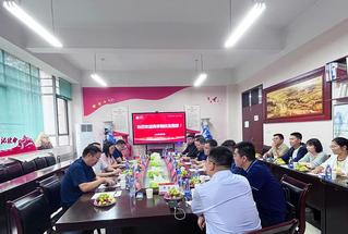 商学院召开庆祝“河南师范大学办学100...