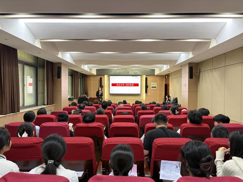 牧原食品集团来商学院开展校企合作交流暨专场招聘活动