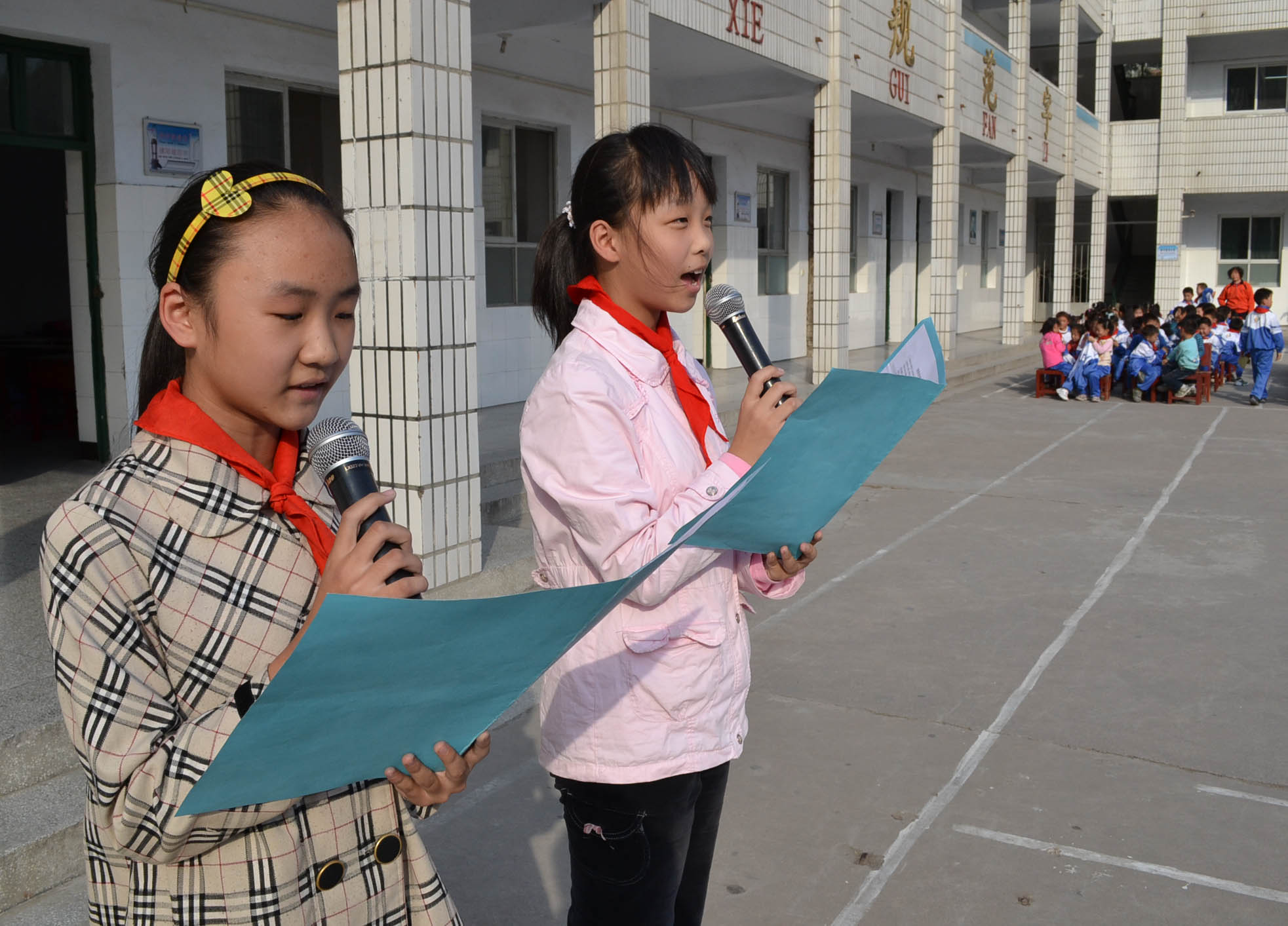 黄河中学附属小学图片