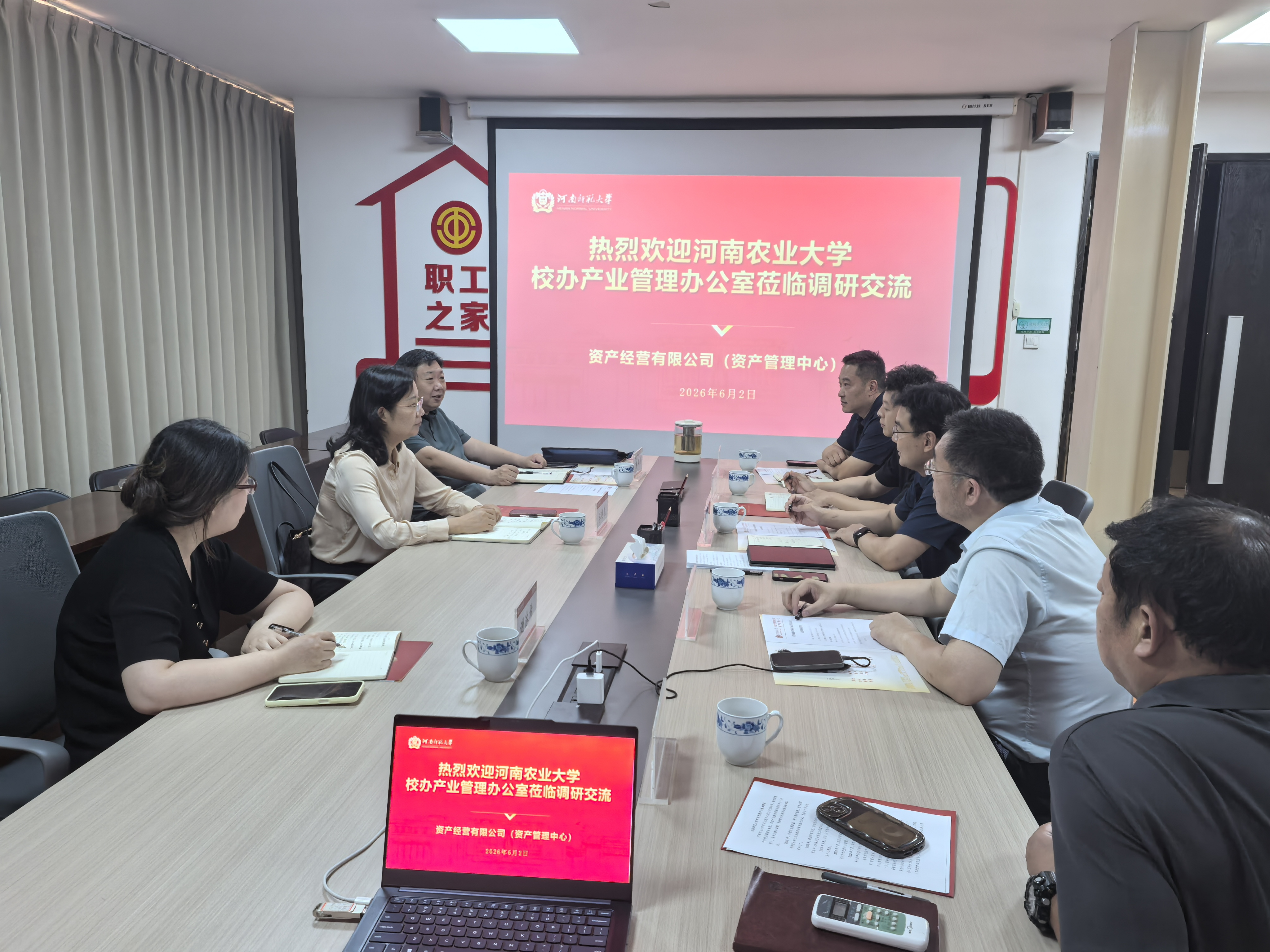 河南农业大学李艳花一行来我校调...