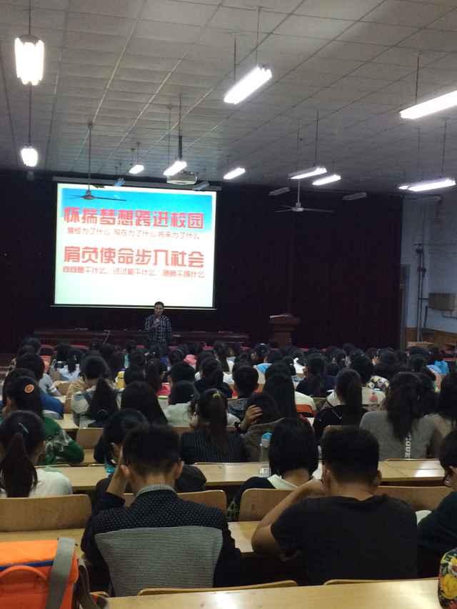 交流会大场景