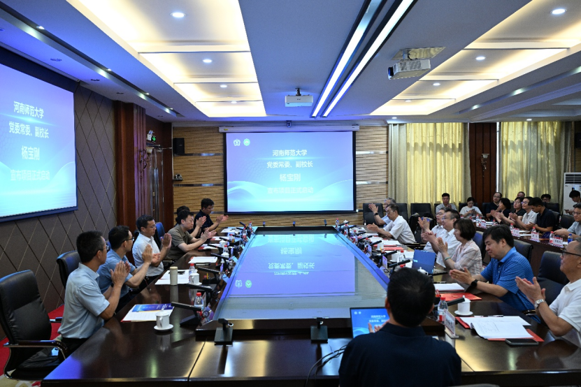 河南省首个黄河流域水生态修复重...