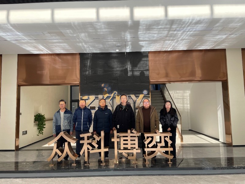 课题组孟晓林教授、杨国坤博士拜...