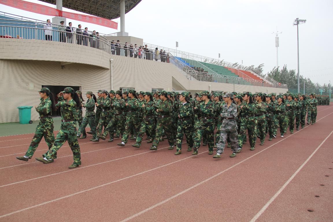 汇报表演进行中