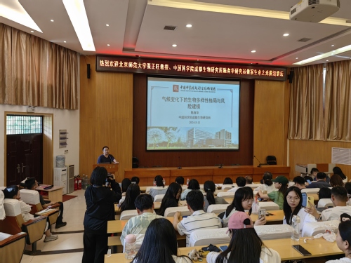 成都师范学院教务处_成都师范学院教学_成都师范学院教务处