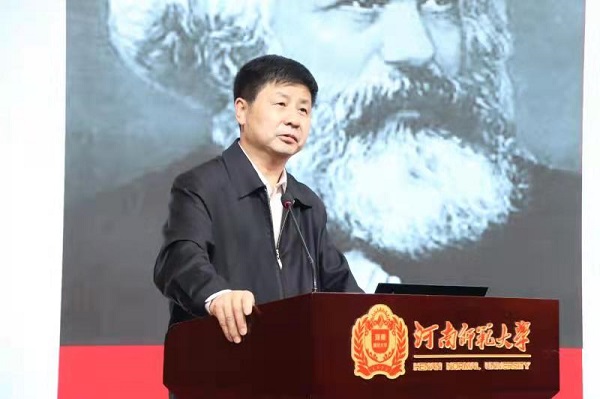 河南师范大学王宗敏为我校学生讲授思想政治理论课