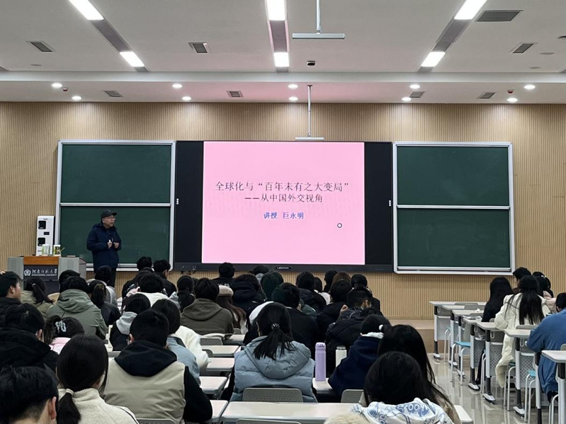 科技创新港开展“厚泽苑大讲堂”...