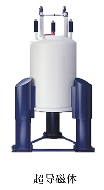 核磁共振波谱仪