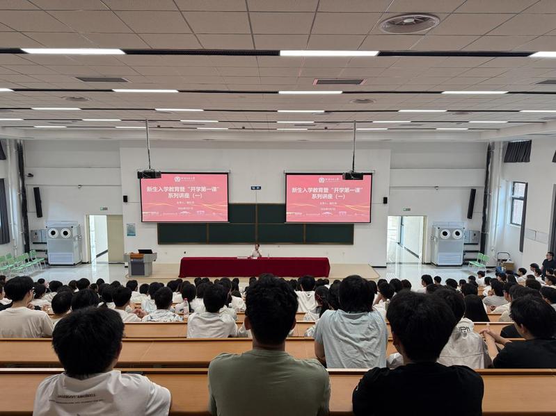材料科学与工程学院开展  20...