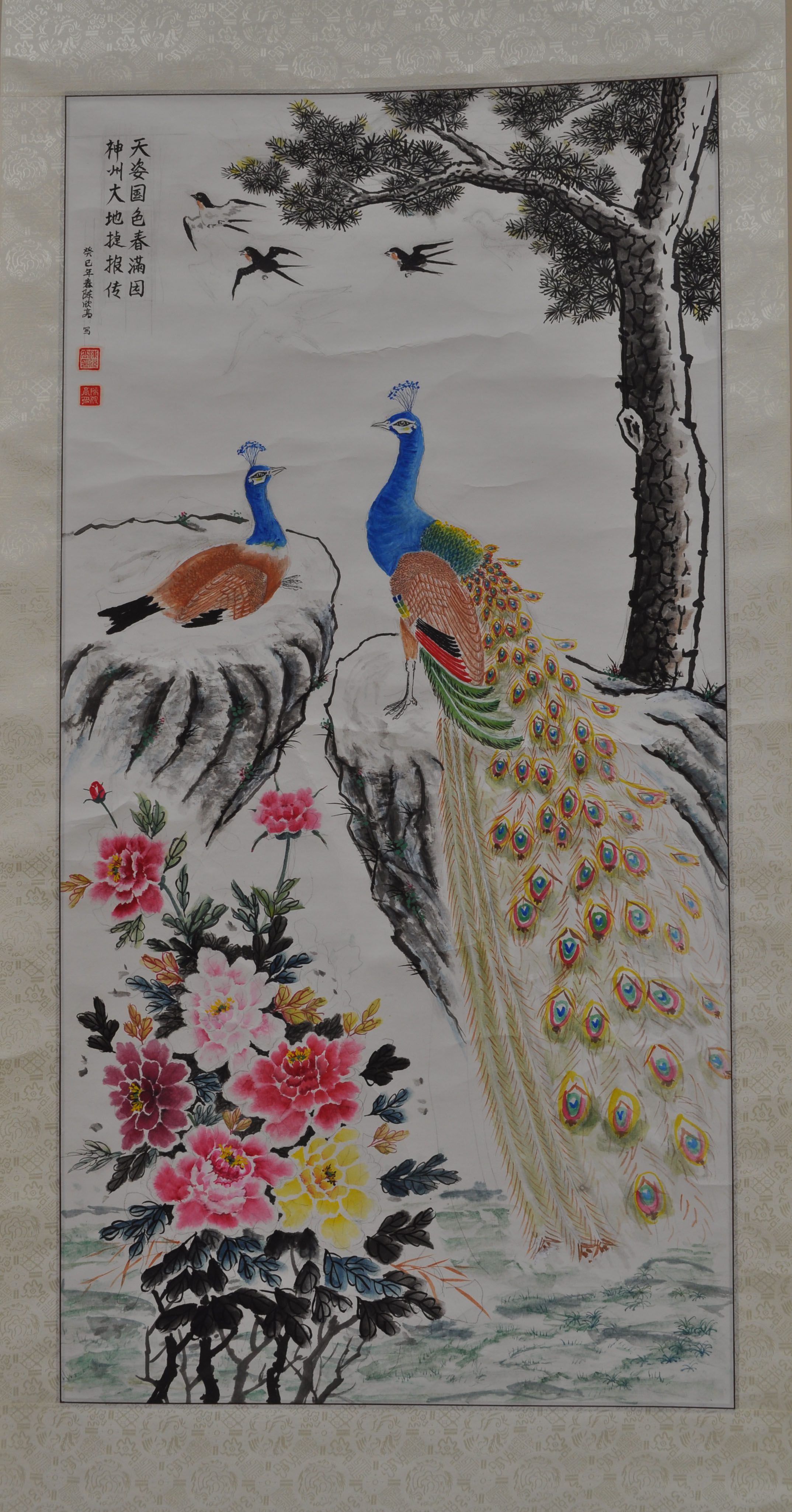 90周年校庆书画展作品