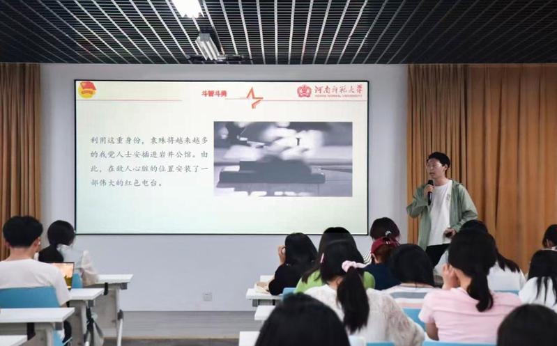 材料科学与工程学院举办“五四精...
