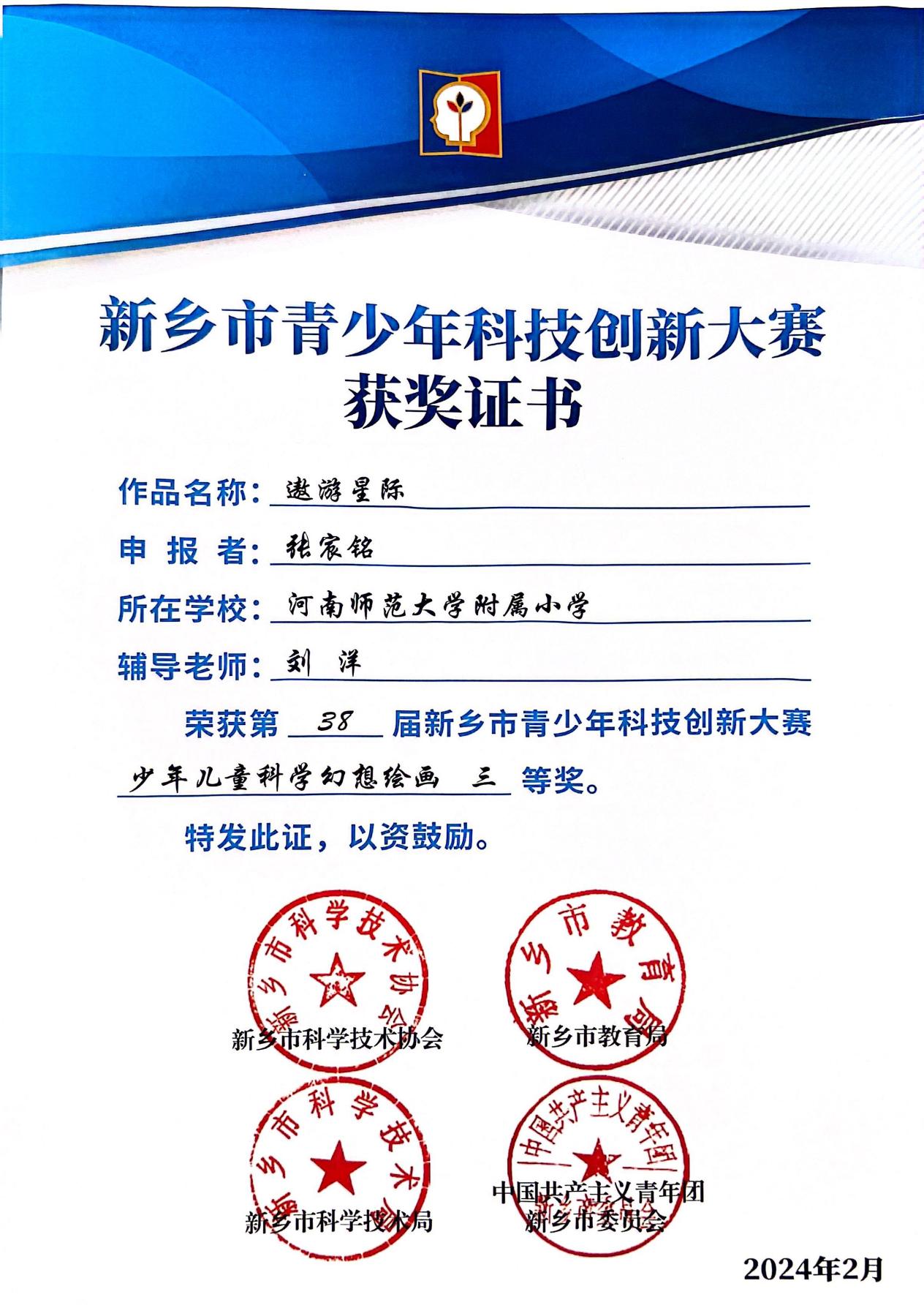 633b71e4-ec7e-4ce3-ab9b-4ae776f5bda5.jpg