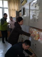 接收档案