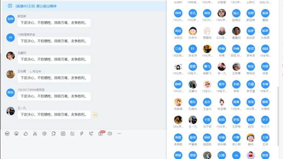 图片包含 游戏机, 截图

描述已自动生成