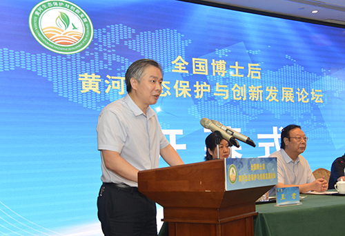 新乡市副市长王占波讲话 新乡市副市长王占波讲话