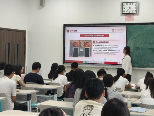 生命科学学院红土壤党支部开展“庆‘七一’·讲党史”主题党日活...